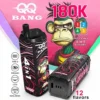 QQbang 180k 13 1.webp