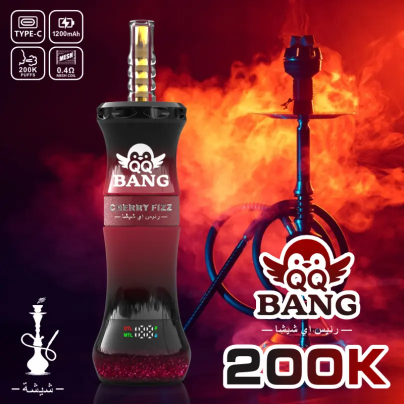 QQBANG SHISHA 200K PUFFS – termékfotó 3