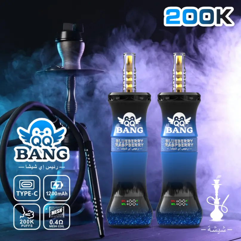 QQBANG SHISHA 200K PUFFS – termékfotó 7