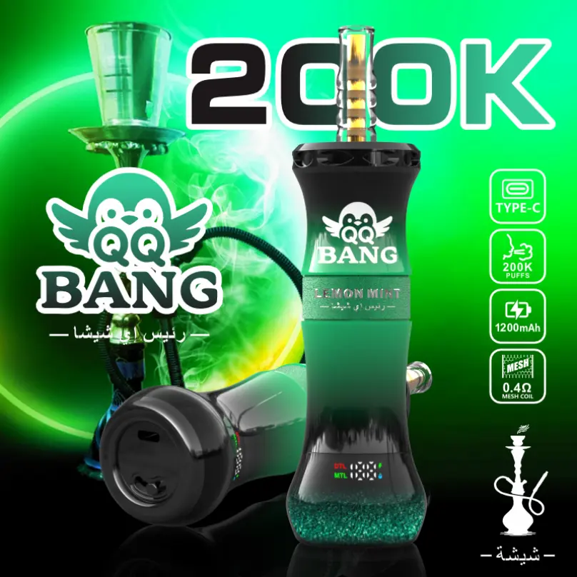 QQBANG SHISHA 200K PUFFS – termékfotó 6