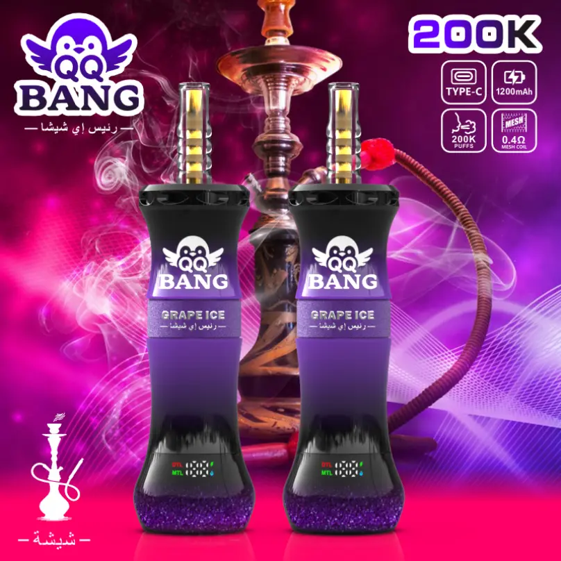 QQBANG SHISHA 200K PUFFS – termékfotó 5